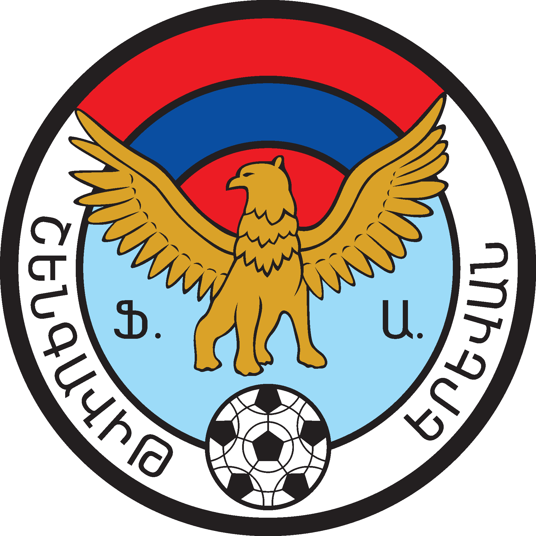 FK Shengavit Yerevan Logo Vector Logo